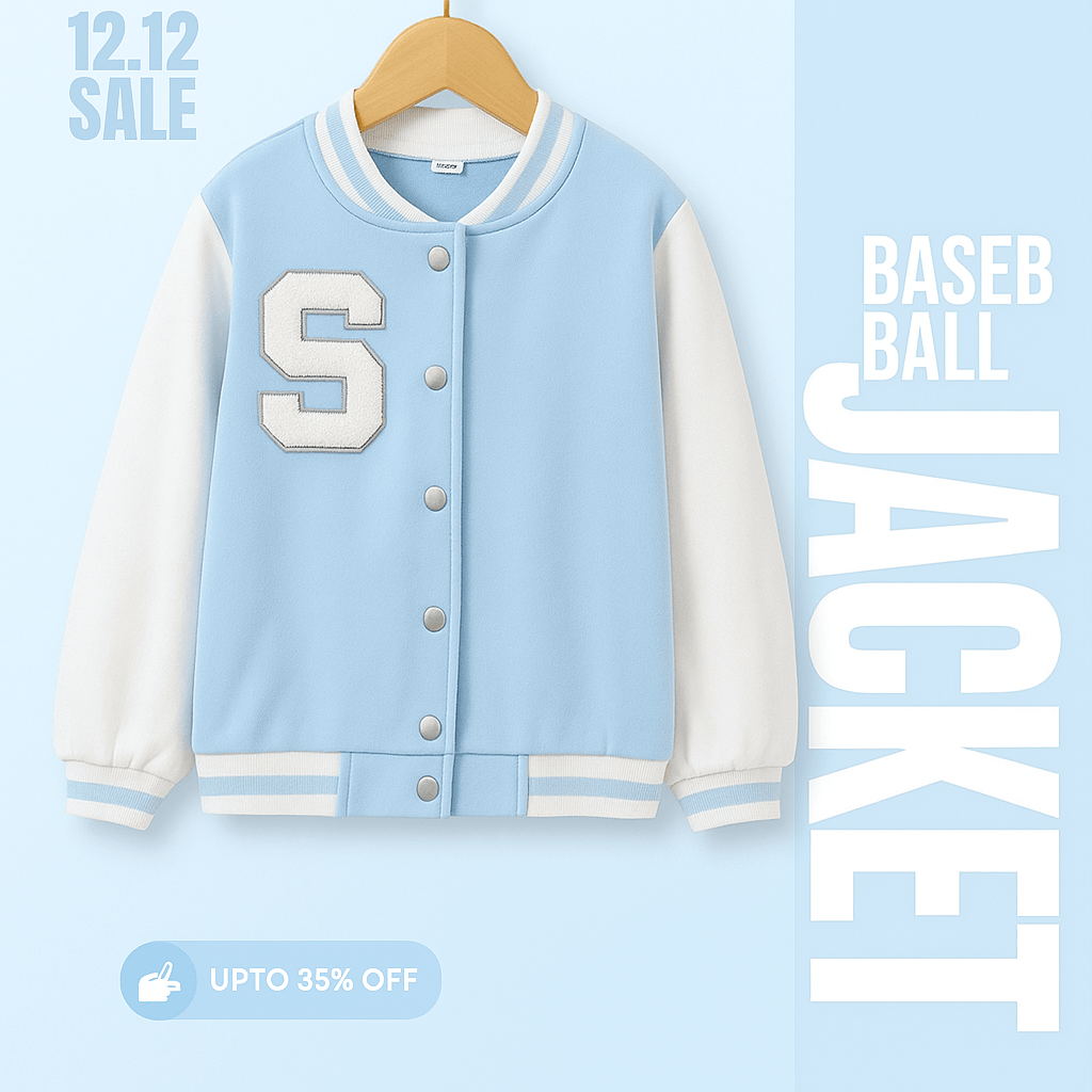 Baseball Varsity Jacket